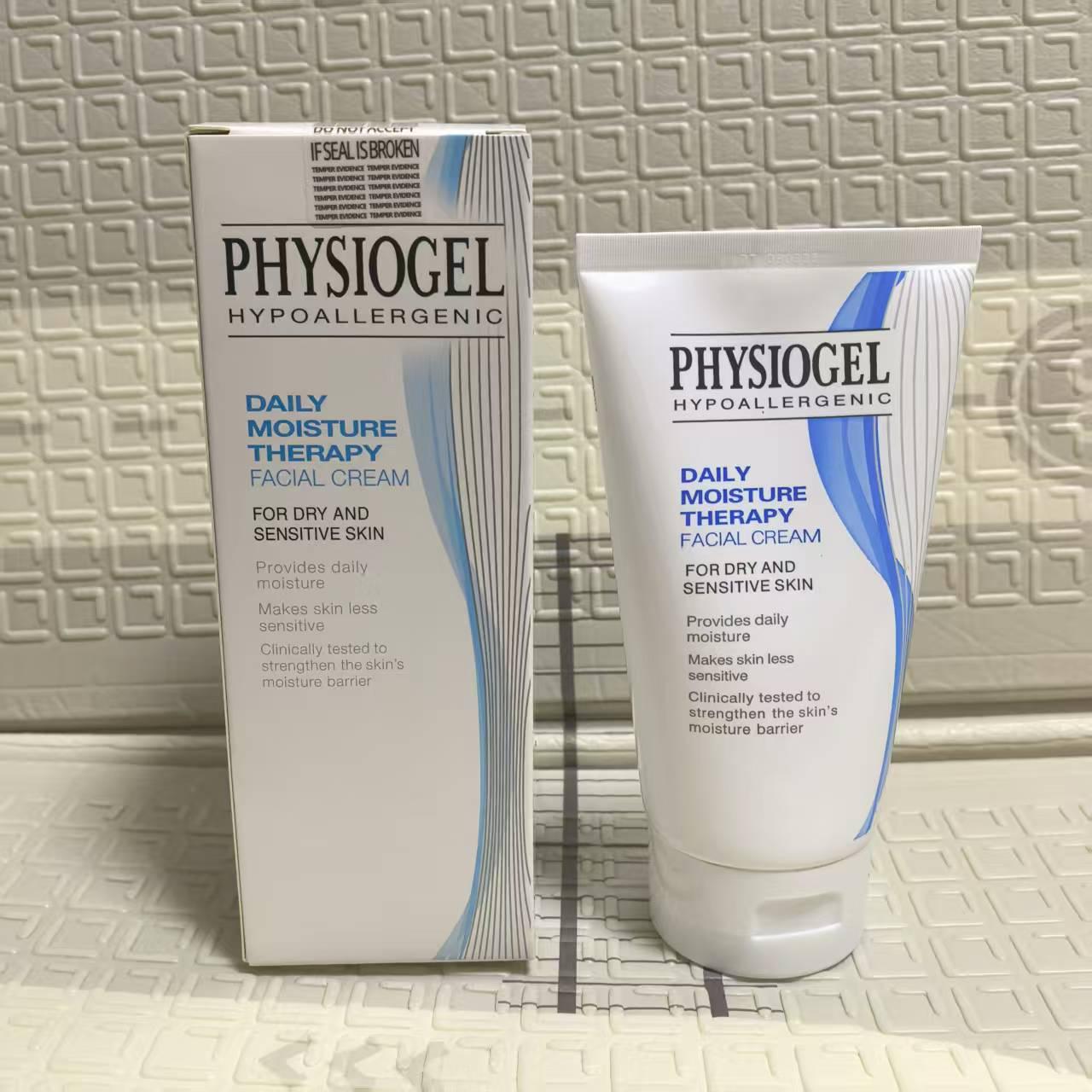 Physiogel Увлажняющий восстанавливающий крем с низкой чувствительностью 150 мл - Питательный крем для лица