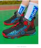 2025 Spring/Summer Breathable Mesh Basketball Shoes for Kids - Indoor/Outdoor Student Training Sneakers