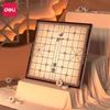 Deli Chinese Chess Set