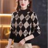 Fall/Winter Vintage Jacquard Sweater Women High Neck Knit Sweater Short Thick Loose Print Knitwear Top Jumper