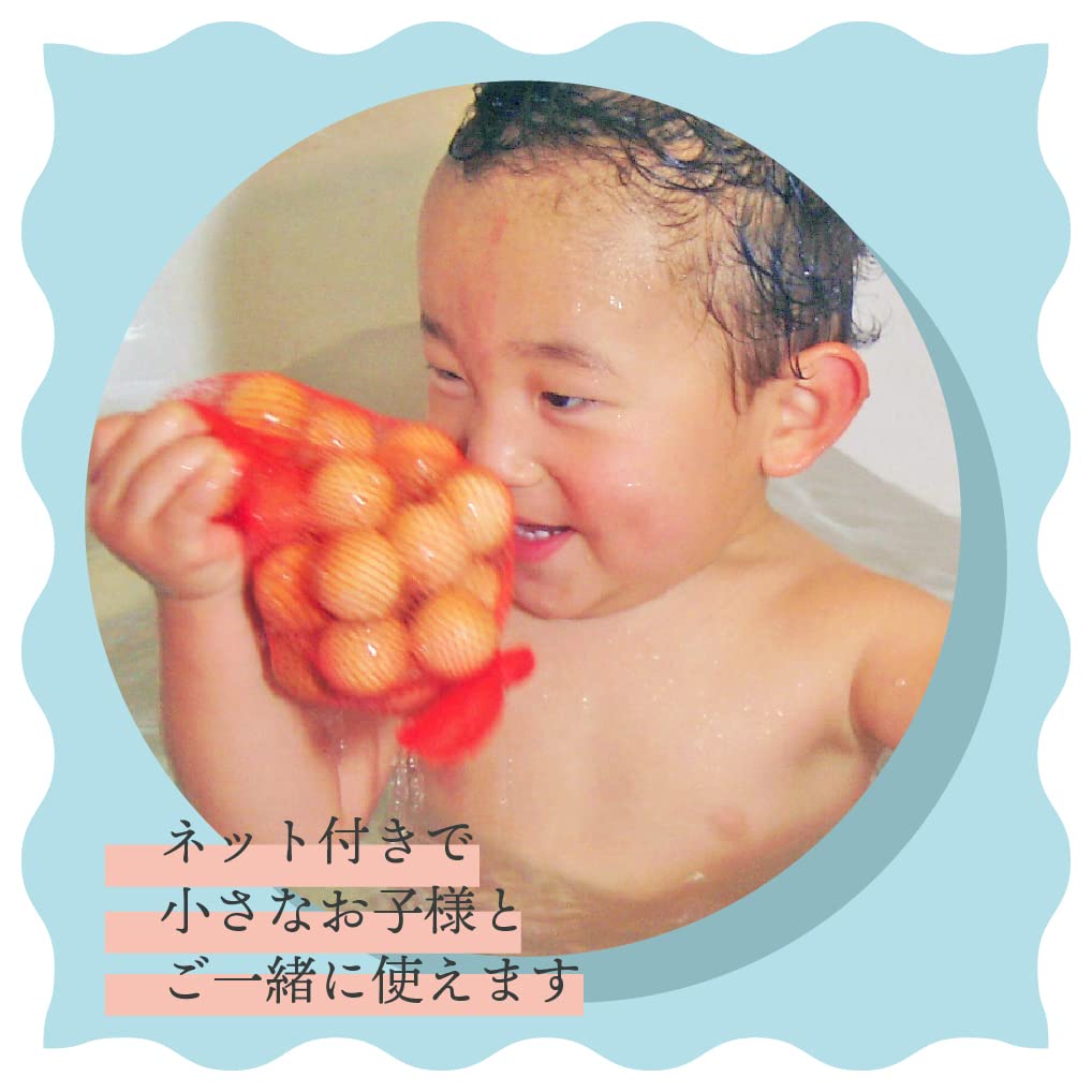 Sakai Sangyo Hinoki Bath Balls Made in Japan Hinoki Balls Gift Hinoki Bath Balls (20 pieces)