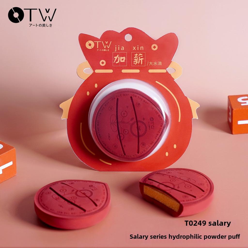 OTW Makeup Sponge, Foundation Blending Puff, Wet and Dry Use, Drop Shape, Concealer Applicator