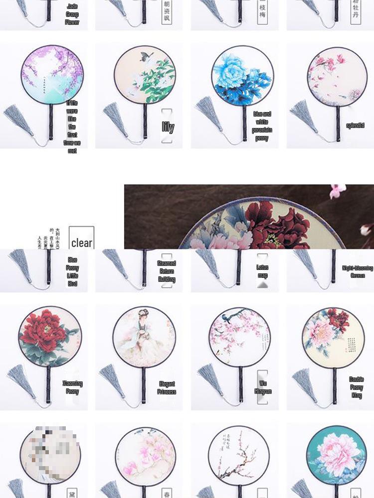 Ancient-Style Semi-Transparent Silk Round Dance Fan for Women's Hanfu