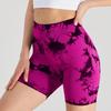 High Waist Tie-Dye Yoga Shorts for Women - Tummy Control & Butt Lift, Sports Fitness Style