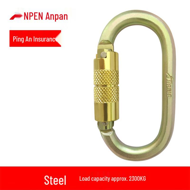 

ANPEN Professional Climbing & Rescue Safety Carabiner