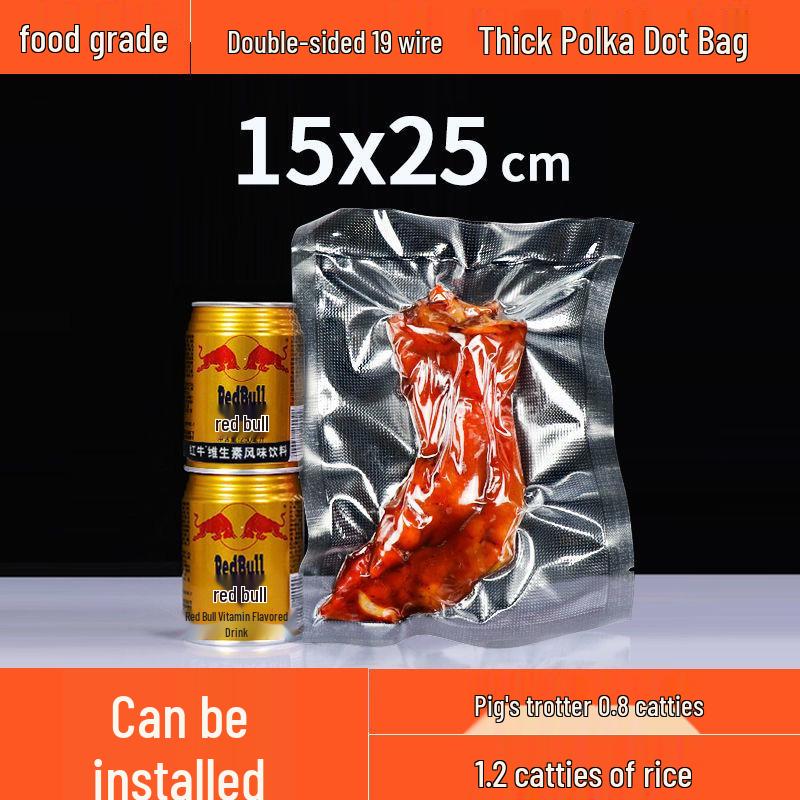 Thickened Mesh Vacuum Sealing Bag for Sausage and Food Storage