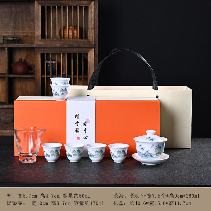 Dehua White Porcelain Kung Fu Tea Set, a full set of three talents cover bowl glass male cup gift box gift souvenir