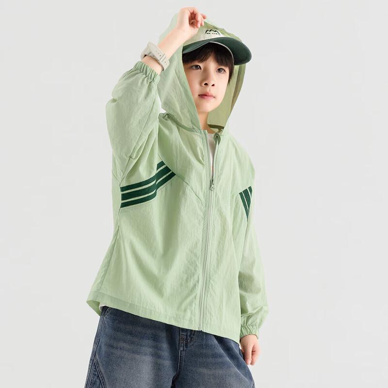 

Boys Cooling Sun Protection Jacket 160