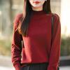French Minimalist Rhinestone High Neck Knit Sweater for Women - 2025 Edition Thick Warm Base Layer
