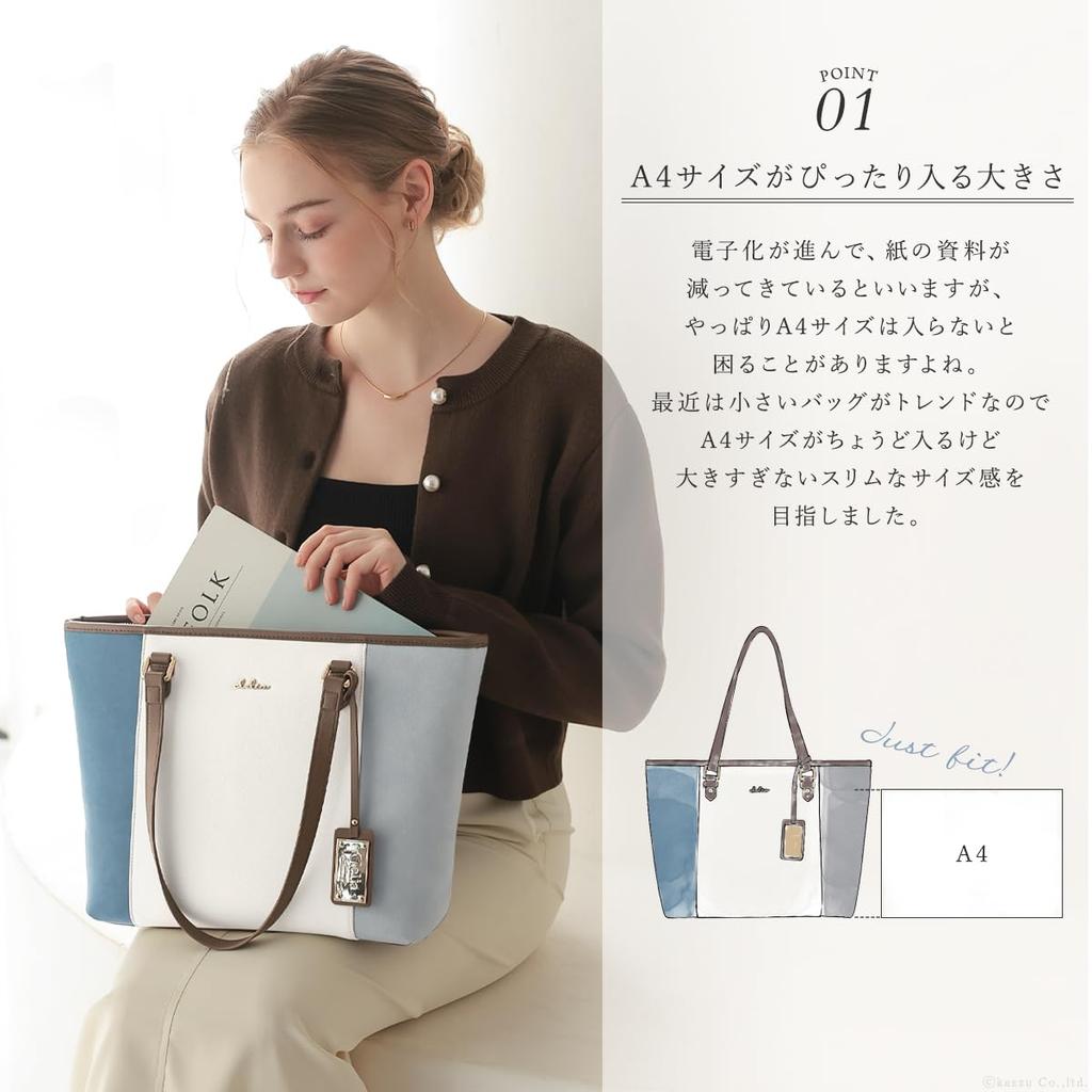 Tote Compatible with A4 Bottom Business Tote Liberte Can Be Used In Business Situations [Cleria] Women's Bag, Tricolor, Size, Studded, Bag, Series,