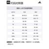 Adidas Running T Shirt Men's Black JF1473