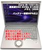 Note I5 10th Generation 16GB 512GB Actual Photos Windows 11 MS Office 2019 Installed 512GB NVMe Let's CF-LV9 Laptop, - 10310U, RAM, SSD. Included.