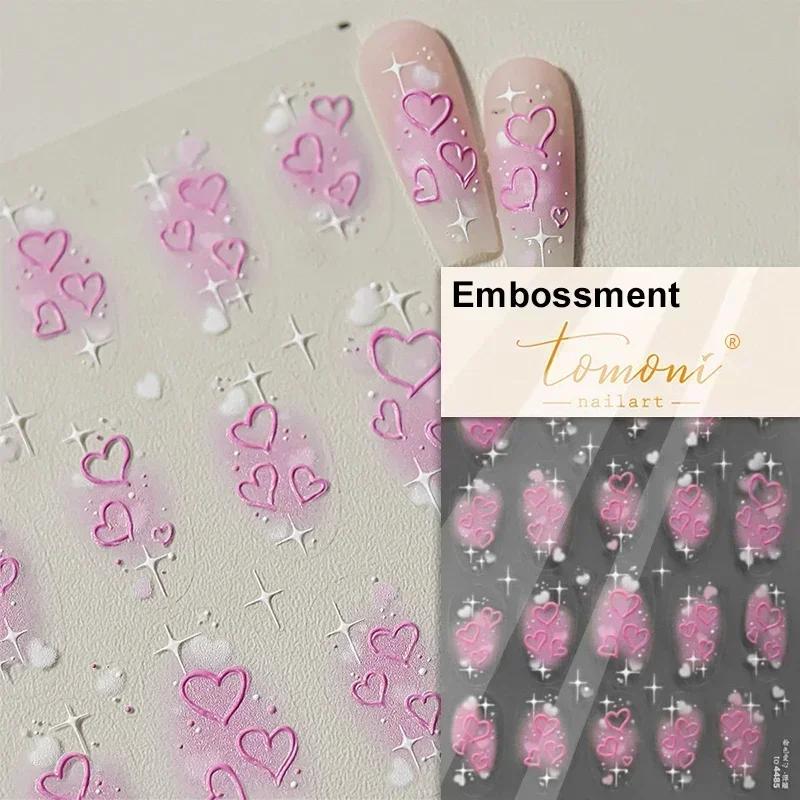 5D Love White English Letter Silver Jelly Nail Art Sticker Line Geometric Pattern Shape Romantic Delicate Manicure Decals