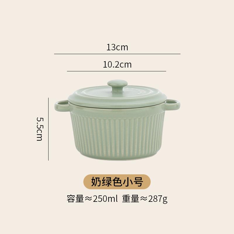 Ceramic Soothie Cover Frey Baking Bowl Water Steamed Egg Bowl Air Fryer Baking Bowl Stewed Egg Binaural Cup Baking Bowl Sweet Bowl
