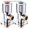Minxi Brass Hot & Cold Water Angle Valve Set
