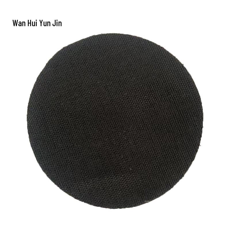 Wanhui Yunjin Polishing Backing Pad