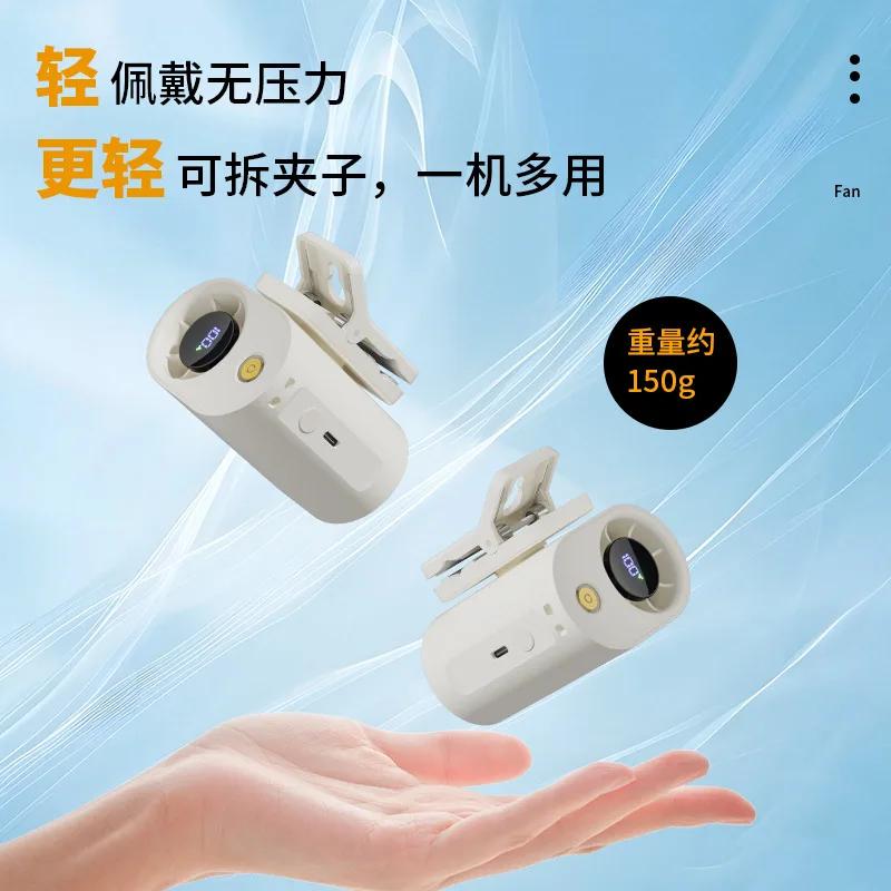 DurableHigh Speed Small Fan Hanging Waist Clip Umbrella Multi-function Stepless Speed Regulating Small Fan Desktop Clip Fan
