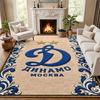 FC Dinamo Minsk Carpet Door Mat for Living Room or Bedroom Protective Mat Under Chair Office Decoration Christmas Gift Birthday Present
