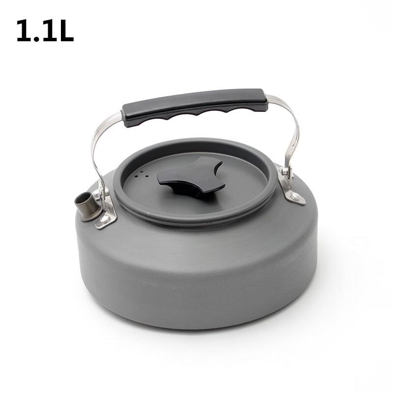 

Кемпинговый чайник He Craftsman YCD20, портативный, для улицы