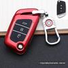 Baojun-Marvel Car Key Pouch: Stylish Buckle Remote Shell & Personalized Decoration