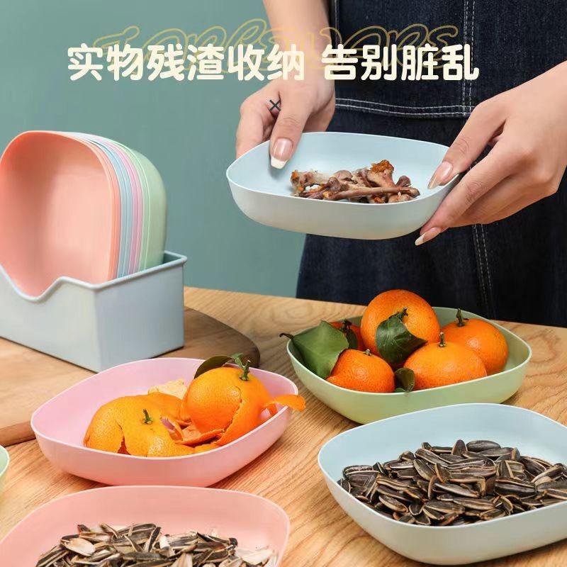 10Pcs Multi-function Color RandomSpit Bone Dish Household Food Grade Plastic Spit Round Square Set Dining Table Garbag