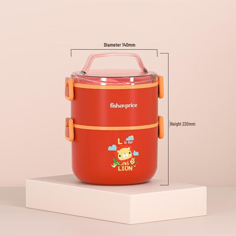 Fisher-Price Portable Lunch Box