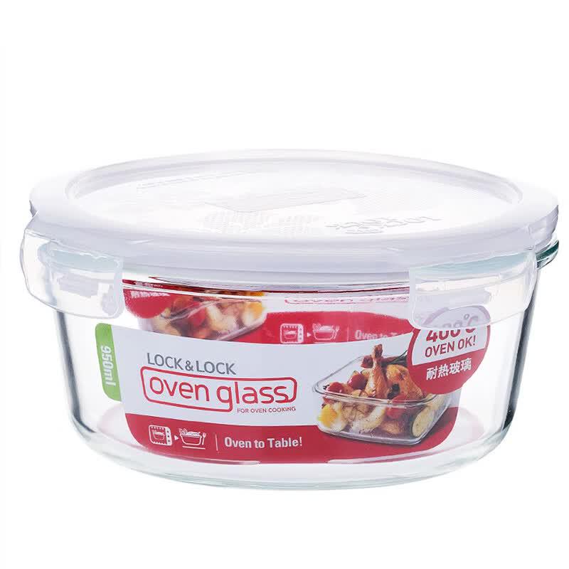LocknLock 950ml Round Heat-Resistant Glass Food Container