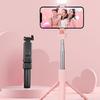 Jincheng R1S Bluetooth Selfie Stick with Fill Light for Beauty Live Streaming