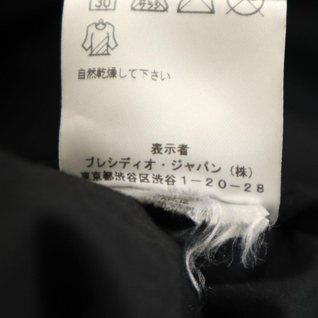 Armani Exchange Down Jacket M Black Men's Used