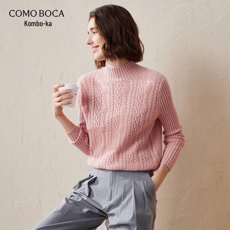 Komou Boca Women's Thickened Cashmere Half-Turtleneck Sweater