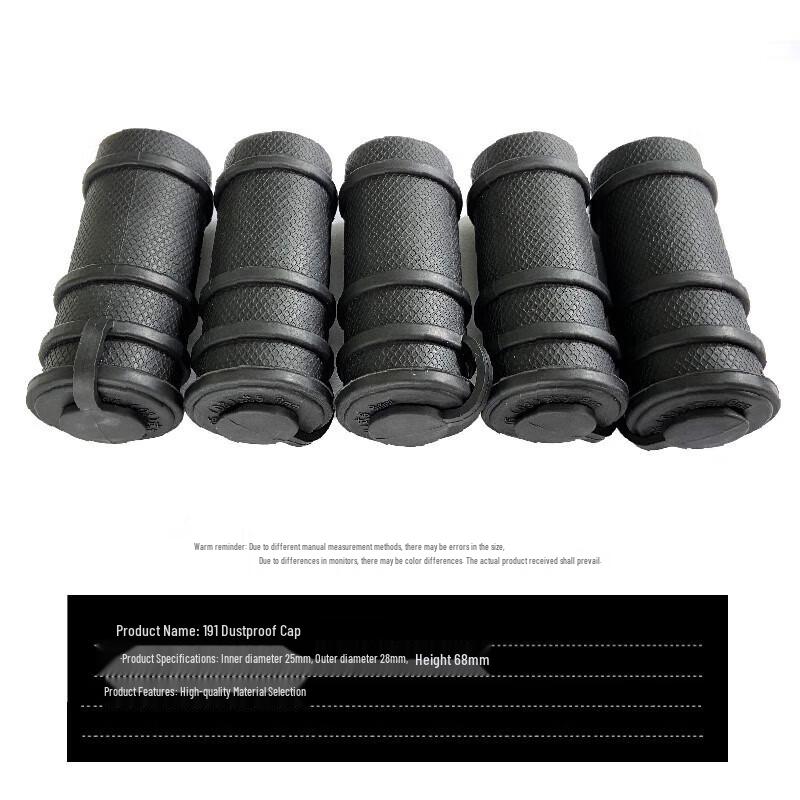 Junpeng Rubber Dust Cap