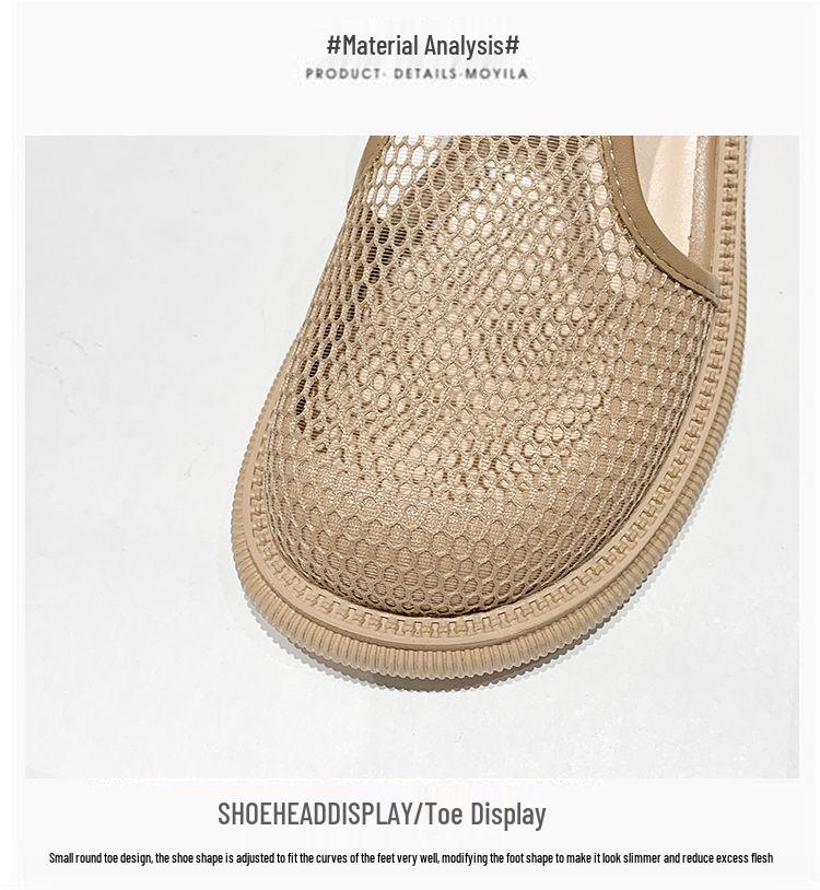 Women's 2024 Summer Mesh Closed-Toe Flat Sandals: Versatile Round-Toe Fishnet Mary Janes