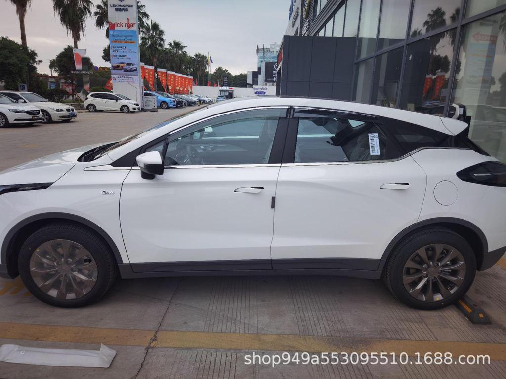 Geometria 20 Stal nierdzewna Osłona przeciwsłoneczna Osłona przeciwdeszczowa