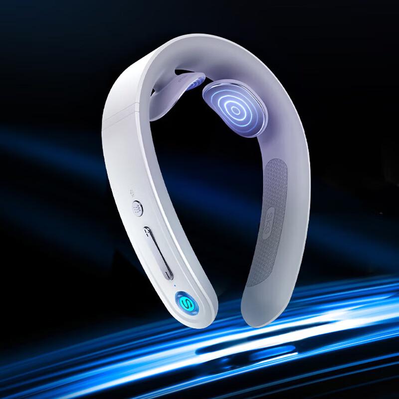 

SKG G1 3rd Gen Smart Neck Massager