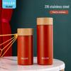 Diller 316 Stainless Steel Mini Portable Insulated Bottle
