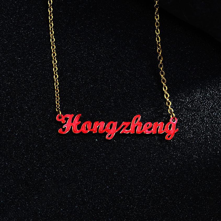 

Atoztide Custom Name Jewelry Set Dripping Oil Necklace Bracelet Earring Personalized Stainless Steel for Women Birthday Gifts White Oil&Silver color