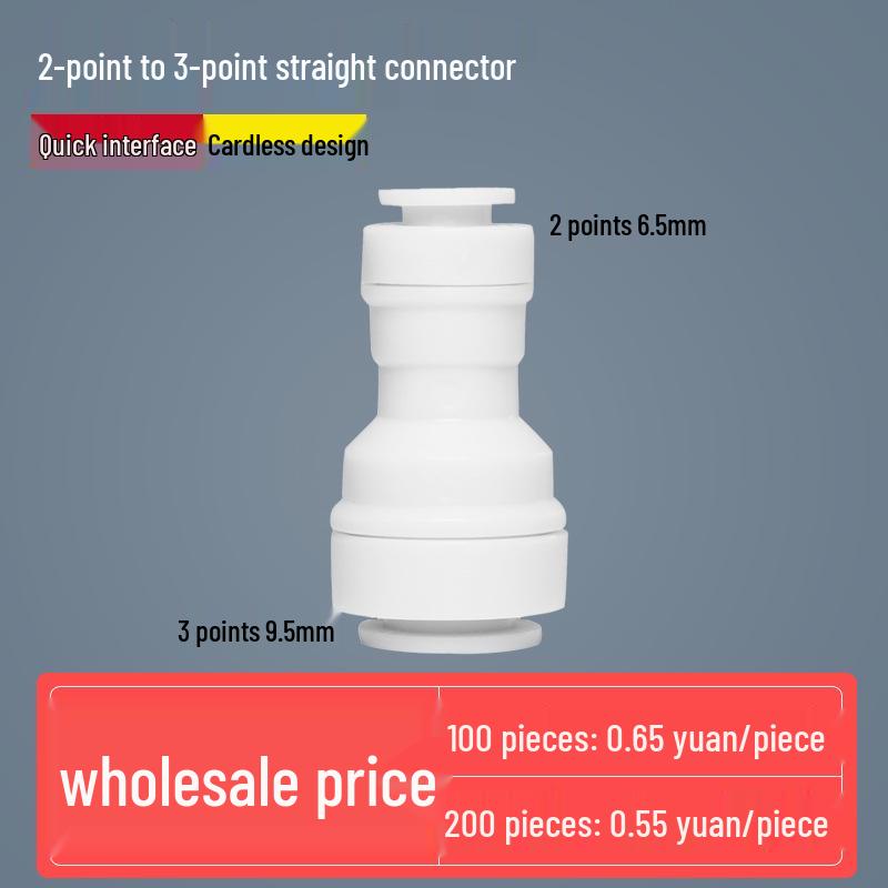 Three-Way Ball Valve Quick Connector for Water Purifier