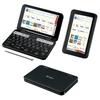 Sharp BRAIN Electronic Dictionary for High School Students 6 2021 Model (Supports Subjects) PW-H1-B (Black)