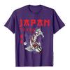 Japanese Fuji Dragon Yakuza Tokyo Koi Fish d Tops T Shirt For Men Cotton T Shirts Slim Fit