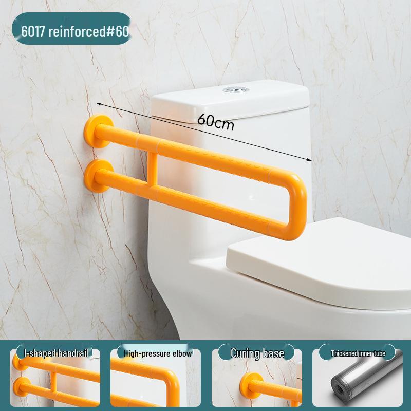 Barrier-Free Folding Toilet Armrest for Disabled & Elderly - ABS Bathroom Shower Commode Handrail