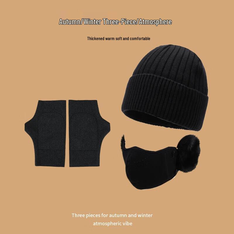 Luyouyou Теплый зимний комплект-тройка