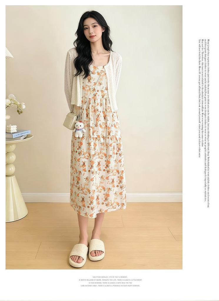 2026 Summer Maternity Ice Silk Knit Cardigan & Camisole Dress Set
