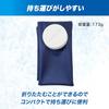 ZAMST Ice Pack for Neck, Cooling, Heat Relief, Golf, Tennis, Daily Life, One Size Fits All, 387000