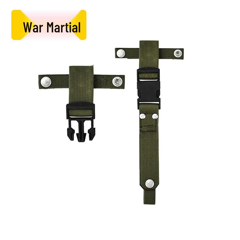 Zhanwu 03 Training Buckle Strap