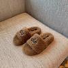 Sapatos de mulher – Pantufas para mulheres