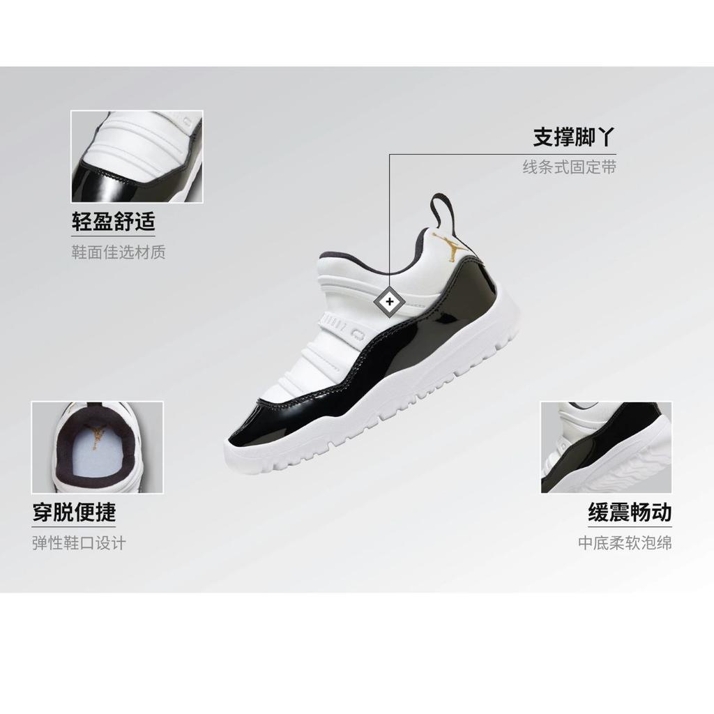 Jordan Air Jordan 11 Low top Children's Basketball Shoes White Black Kids' BQ7101-170