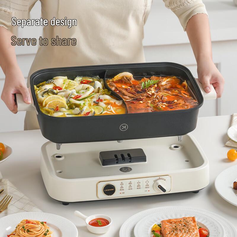 Liven DHG-700BY 7L Detachable Electric Hot Pot CN Plug (adapter Included)