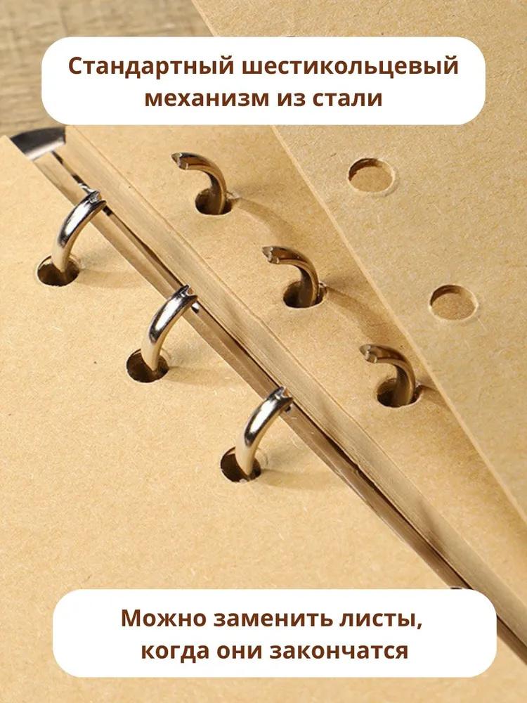 Retro Handbook -fold Loose-leaf Binding Notepad Creative Student A6 Notebook