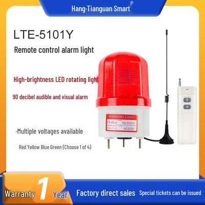 LTE-5101Y Wireless Remote-Control Sound & Light Alarm Indicator