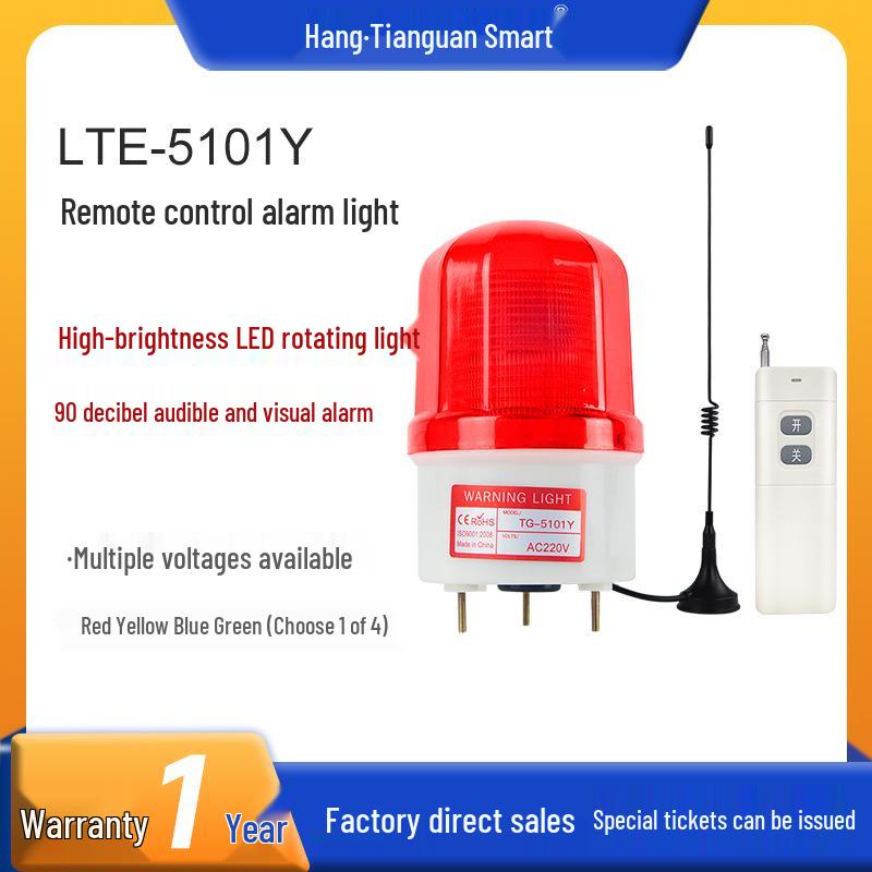 LTE-5101Y Wireless Remote-Control Sound & Light Alarm Indicator 500m Remote Control